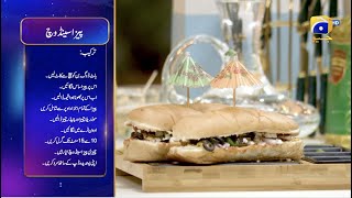 Recipe: Pizza Sandwich | Chef Sumera Anwar | Sehri Main Kya Hai | 9th Ramazan