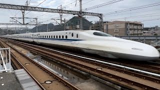 山陽新幹線N700系スモールaのぞみ