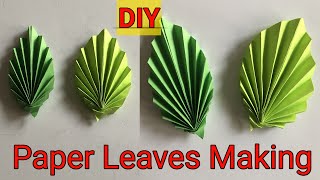 How to make Paper Leaf/Paper Leaf/Paper Leaves/DIY Paper Leaves Making/Paper craft/Paper Flower/Leaf