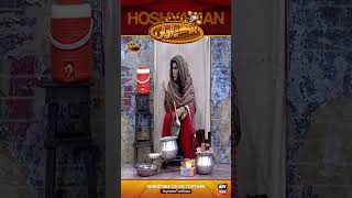 #Hoshyarian #HoshyarianComedyShow #HaroonRafiq #IrzaKhan #FunnyClips #ComedyShow #shorts