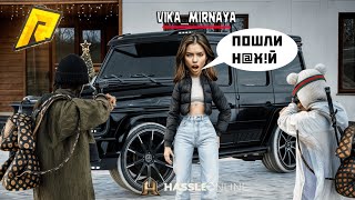 ВЫВЕЛ ДЕВУШКУ ИЗ СЕБЯ В ГТА!!! RADMIR RP