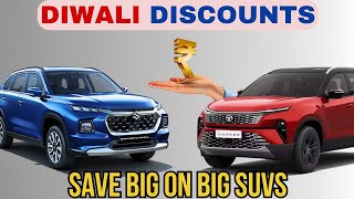 13 SUVs with Highest Diwali Discount 2024 💥 l मनमर्जी के Discount लो अब 😍