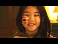 A Movie Based On True EventsAn Eight-Year-Old Chinese Girl Was Sold To A Restaurant In South Korea