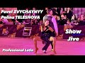 Pavel Zvychaynyy - Polina Teleshova | Show | Premier Cup 2024 | Professional Latin