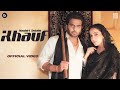 Khauf (Official Video) | Mankirt Aulakh | Sonia Mann | Avvy Sra | Mankirt Aulakh Vol 1 EP