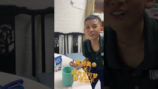 【爸百萬在幹嘛Mini】奥利奥🍪X精灵宝可梦联名饼干👪阿爸哇郎克迪果 daddynshane