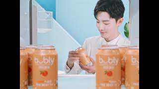 肖战/Xiao Zhan/广告/Ad：Bubly微笑😊气泡水，一起微笑吧。Bubly smile 😊 Sparkling water, let's smile together.