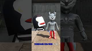 What a cute little monster! Ultraman Student Party Second Dimension Ultraman Zero Children's Car