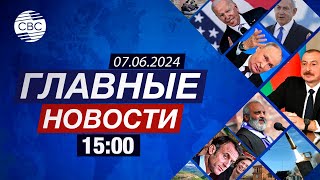 Баку и Астана укрепляют военное сотрудничество | Запад не хочет стабильности на Южном Кавказе