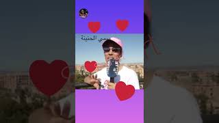 ميمي الحنينة #ميمي طق طق#