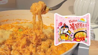 SUPER CHEESY| SAMYANG BULDAK CARBONARA RECIPE✨