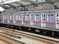 東京メトロ８０００系 １次車 　普通　田園都市線