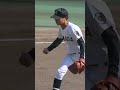 浜田・有光投手｜第36回秋季中国地区高校軟式野球大会