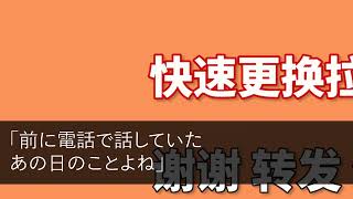 【スカッとする話】長男夫婦がGWに帰省し、私が宅配寿司を用意すると長男嫁「こんな安い寿司食べれない！高級寿司屋で頼み直せ！w」→私「はい、わかりました」家族分だけ頼み直した