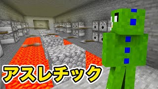 【マイクラ】3分ピッタリできるかな？