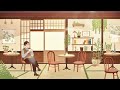 夢見るカフェタイム【喫茶店で流れる懐かしのbgm】