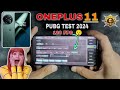 ONEPLUS 11 PUBG TEST🔥 || 120 FPS AFTER NEW UPDATE 3.3 ♥️