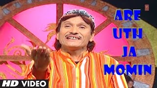 Official : Are Uth Ja Momin Full (HD) Song | T-Series Islamic Music | Sharif Parwaz