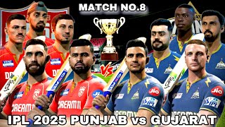 IPL 2025 - PBKS vs GT | Nail-Biting Match 🔥😍 | PUNJAB vs GUJARAT | CRICKET 24 #8