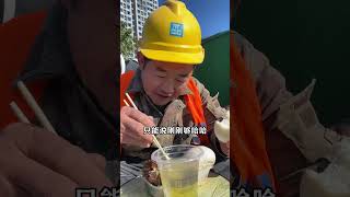 看土味视频品百味人生 老百姓的平凡生活 农民工 听人间故事品百味人生 一日三餐人间烟火