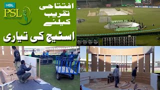 PSL 7 | Stage Preparation for Opening Ceremony | @SAWEHA