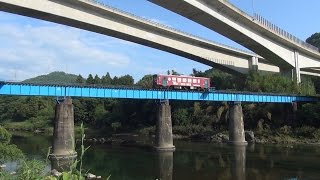 【長良川鉄道】[湯の洞温泉口]～[洲原]間、『第一長良川橋梁』通過シーン