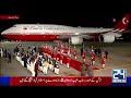 turkey’s president recep tayyip erdoğan arrives in pakistan city 42