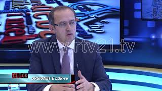 Click - Avdullah Hoti flet per themelimin e Tribunalit per krimet serbe - 16.05.2019