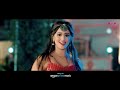 video khesari lal yadav ~ लागेलु जहर shilpi raj lagelu jahar shweta m. bhojpuri songs