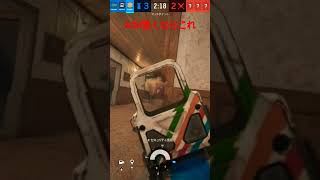 [R6S]ミリ見のコツは通るのを確認してから決め撃ち！