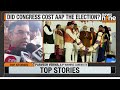 bjp s historic comeback in delhi aap routed kejriwal defeated news9