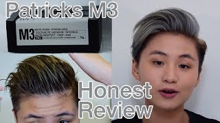 Patricks M3 review 用後感| 高價髮泥