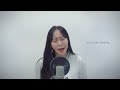 studio live 반하나 banhana 새로운 사랑에게