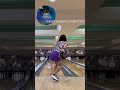 友達が譲ってくれたボール投げてみた ボウリング bowling