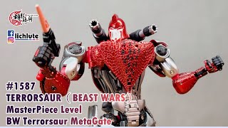 胡服騎射的變形金剛分享時間1587集 MG 蛇鳥 TERRORSAUR（BEAST WARS）MasterPiece Level BW Terrorsaur MetaGate