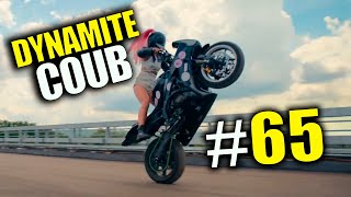 ⚡️ COUB лучшее приколы на Август 2022⚡️ | 🔥СМЕШНЫЕ КУБЫ НЕДЕЛИ #65🔥 |  Best Coub