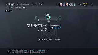 [R6S]誰でも参加ok外鯖レインボーシックスシージランクマッチ参加型3400↑orノーラン