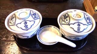 長崎ツーリズム 老舗 茶碗蒸しの吉宗