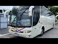 marcopolo g6 1200 scania k340 vip bus