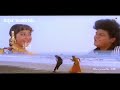 jama jama jamayisi gadibidi aliya hd video shiva rajkumar malashri koti spb chithra