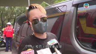 香港新聞 載逾50名學童校巴沙田撞向兩車至少24傷 司機涉危駕被補-TVB News-20210604