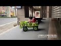 宗剛兒童電動車 零售批發 砲彈坦克 裝甲車