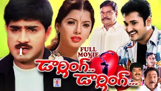 DARLING DARLING | TELUGU FULL MOVIE | SRIKANTH | SAI KIRAN | SHAHEEN | TELUGU CINEMA ZONE