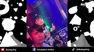 #กำลังดังมากในTiktok (ไม้อ่อยไฟ - คู่แฝดโอเอ) แดนซ์ 3Cha Mix 2022 - (Remix By DeeJayzTaiy)🐼