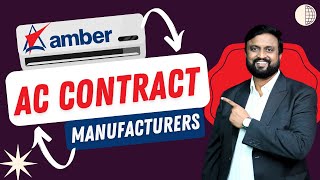 Amber Enterprises Contract Manufacturing లో మరో Dixon Technologies అవ్వనుందా? | Fundamental Analysis