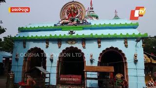 Section 144 Clamped At Maa Sarala Temple In Odisha’s Jagatsinghpur