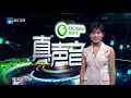 【full】杰伦询问叶炫清是否谈过恋爱 四大导师斗法大公开 20170901《中国新歌声2》纪录片 sing china s2 ep8 documentary 浙江卫视官方hd