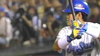 1998年日本シリーズ　横浜vs西武　第1戦　7/22