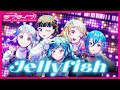 5yncri5e!「Jellyfish」リリックビデオ【ラブライブ！スーパースター!! #Liella!】