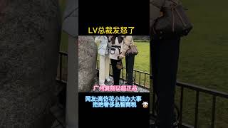 (微信lv8008love)高仿包包怎么买到好的,哪里买比较靠谱